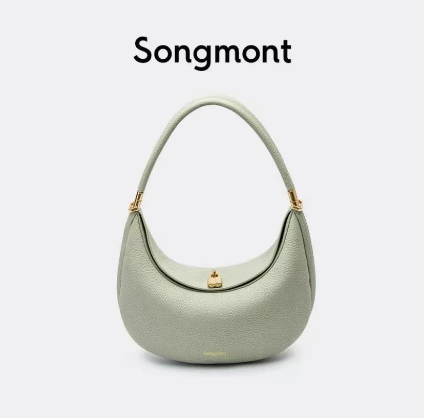 Songmont  ݴ ,   ĳ־ , м ܵ ޴ , Ż